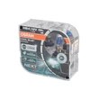 Osram 9006 Cool Blue Intense NextGen HB4 izzó 12V 51W Duo 5000K +100%