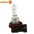 Osram 64213 H9 izzó 12V 65W