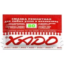 Zsír csapágyakhoz piros Xado 12ml.