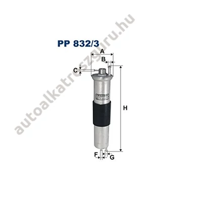 Filtron - PP832/3 - Üzemanyagszűrő