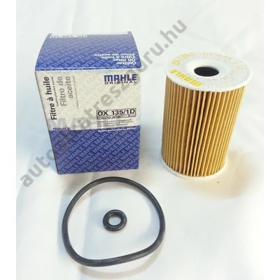 Mahle - OX135/1D - Olajszűrő betét